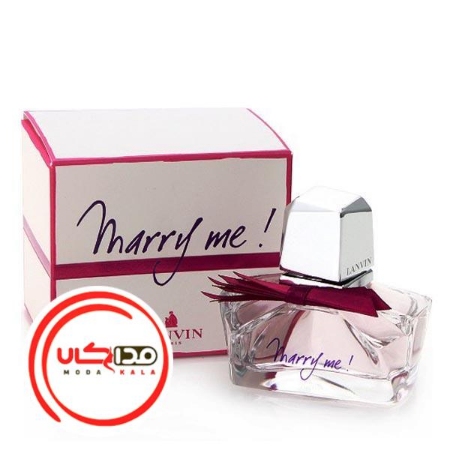 تصویر  عطر ادکلن لانوین ماری می | Lanvin Marry Me
