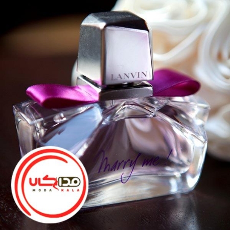 تصویر  عطر ادکلن لانوین ماری می | Lanvin Marry Me