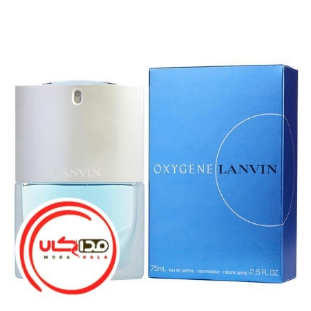 تصویر  عطر ادکلن لانوین اکسیژن زنانه | Lanvin Oxygene
