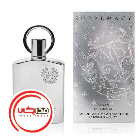 تصویر  عطر ادکلن افنان سوپر میسی-سوپر ماسی نقره ای | Afnan supremacy silver
