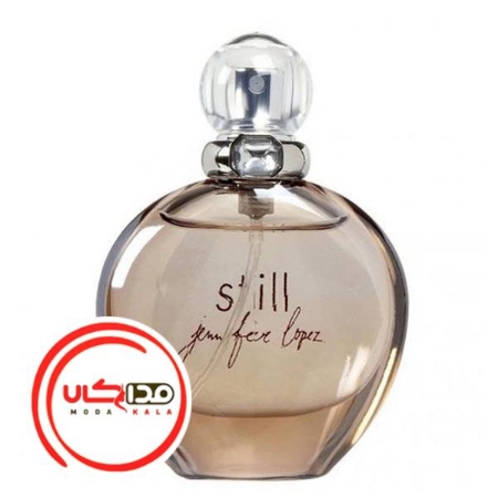 عطر ادکلن جنیفر لوپز استیل سری قدیم | Jennifer Lopez Still