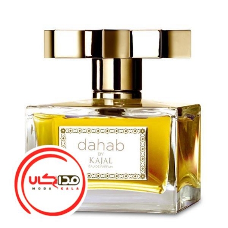 تصویر  عطر ادکلن کژال دهب-دهاب | Kajal Dahab