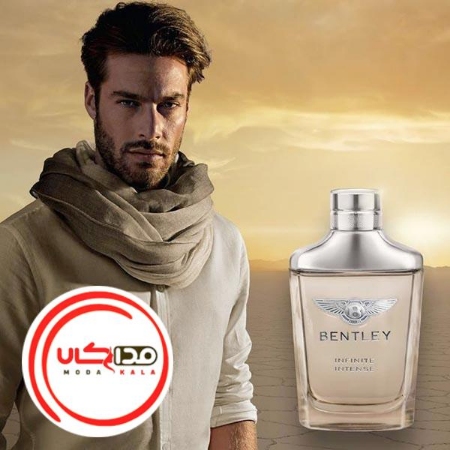 تصویر  عطر ادکلن بنتلی اینفینیتی اینتنس | Bentley Infinite Intense