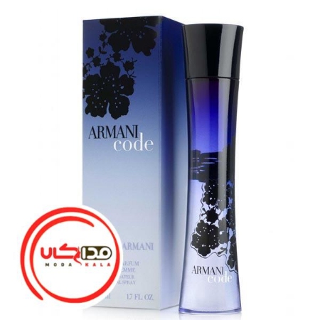 تصویر  عطر ادکلن جورجیو آرمانی کد زنانه | Giorgio Armani Code