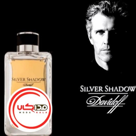 تصویر  عطر ادکلن دیویدوف سیلور شادو | Davidoff Silver Shadow