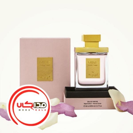 تصویر  عطر ادکلن مارک جوزف این پاریس | Marc Joseph In Paris