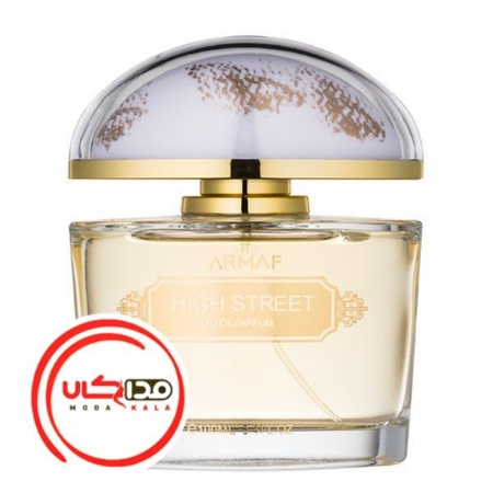تصویر  عطر ادکلن آرماف های استریت | Armaf High Street