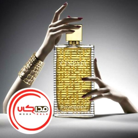 تصویر  عطر ادکلن ایو سن لورن سینما | Yves Saint Laurent Cinema