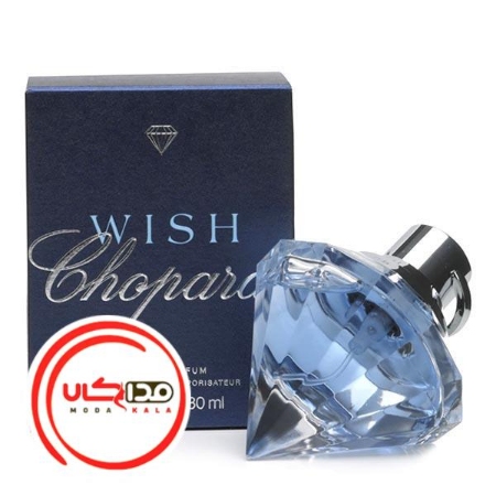 تصویر  عطر ادکلن شوپارد-چوپارد ویش | Chopard Wish