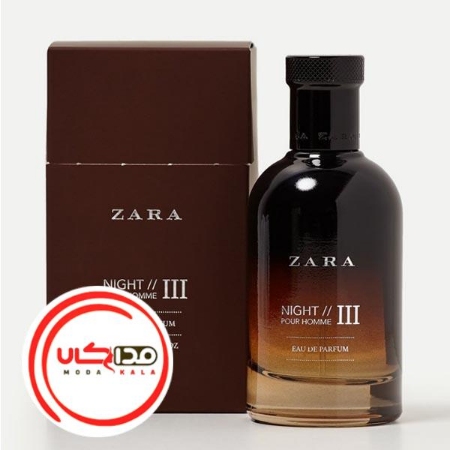 تصویر  عطر ادکلن زارا نایت پور هوم 3 | Zara Night Pour Homme III