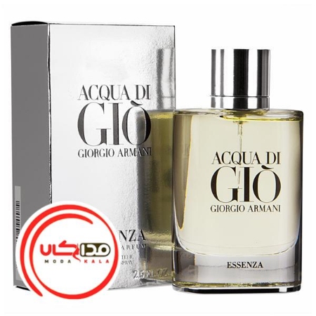 تصویر  عطر ادکلن آکوا دی جیو اسنزا-جیو نقره ای | Giorgio Armani Acqua di Gio Essenza 125ml