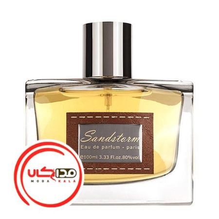 عطر ادکلن پانوژ سند استورم | Panouge Sandstorm