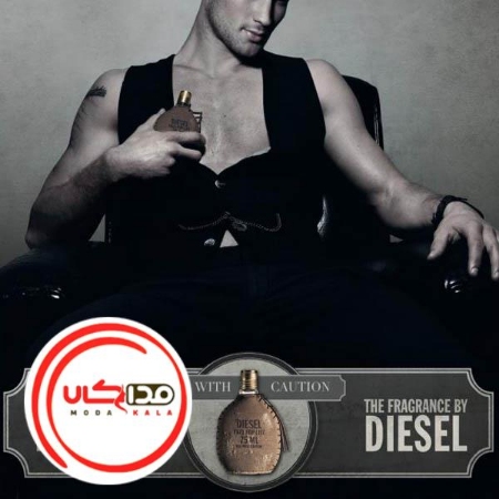 تصویر  عطر ادکلن دیزل فول فور لایف مرد | Diesel Fuel for Life Homme
