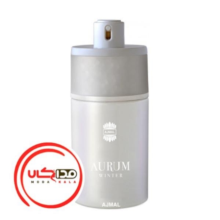 تصویر  عطر ادکلن اجمل اوروم وینتر | Ajmal Aurum Winter