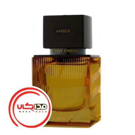 تصویر  عطر ادکلن اجمل آمبر | Ajmal Amber