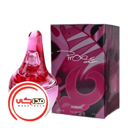 تصویر  عطر ادکلن اجمل پروز | Ajmal Prose