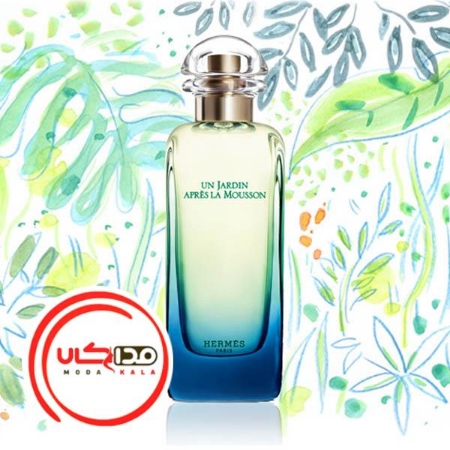 تصویر  عطر ادکلن هرمس آن جاردین اپرس لا موشن | Hermes Un jardin apres la mousson