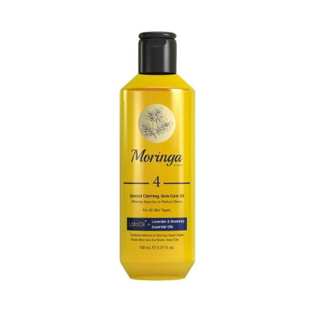 روغن بدن مورینگا امو کد 4 حاوی روغن اسطوخودوس حجم 150 میلی لیتر