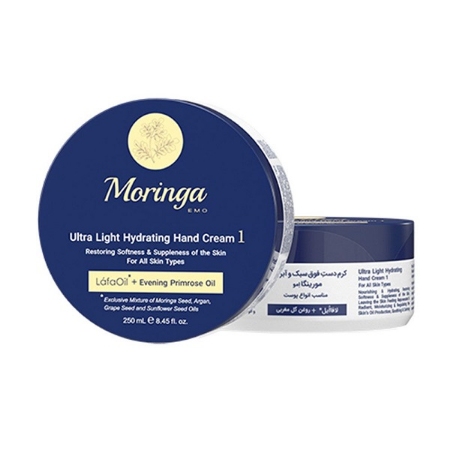 کرم دست مورینگا امو کد 1 مناسب انواع پوست حجم 250 میلی لیتر
