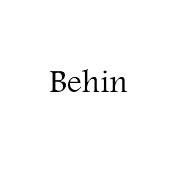 بهین | BEHIN