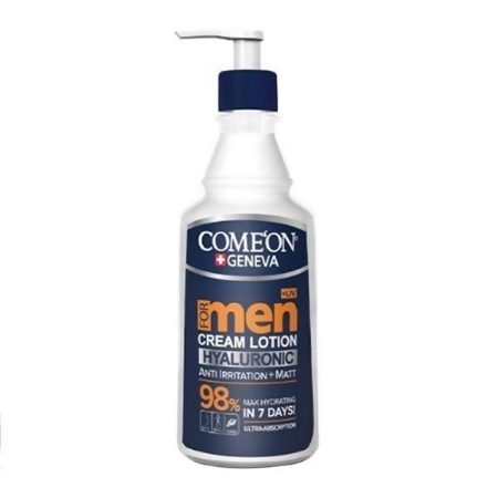 کرم مغذی کامان مدل ب کمپلکس