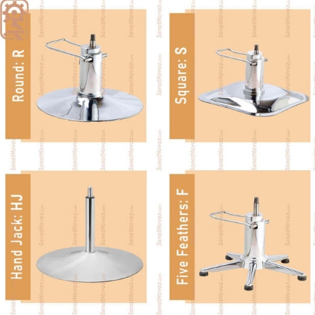 صندلی کوتاهی صنعت نواز مدل SN-5060 F