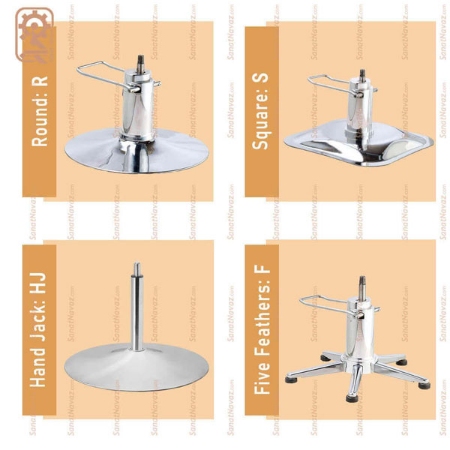 صندلی کوتاهی صنعت نواز مدل SN-5075 F