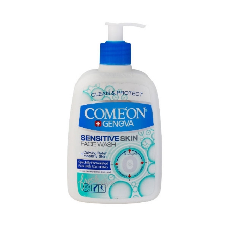 فیس واش پوست حساس کامان 500 میلی لیتر