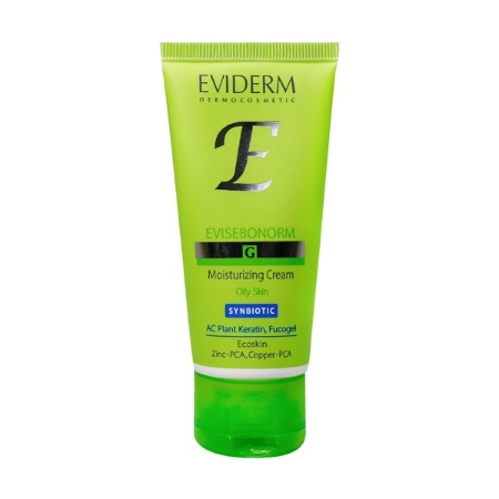 كرم آبرسان اويدرم  مناسب پوست چرب