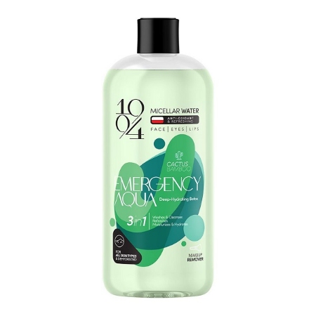 محلول پاک کننده آرایش میسلار کاکتوس و بامبو 1994