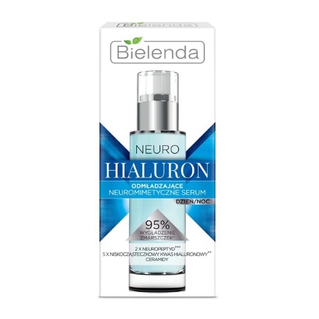 سرم روز و شب نورو هیالورون بی یلندا 30 میلی لیتر