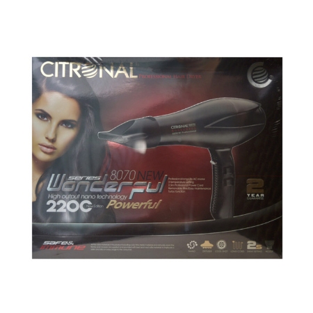 سشوار مو فوق حرفه ای سیترونال مدل 8070 