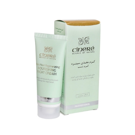 کرم مغذی شب سینره مناسب پوست های خشک و خیلی خشک ۴۰ میلی لیتر