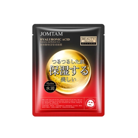 ماسک ورقه ای آبرسان هیالورونیک اسید جومتام