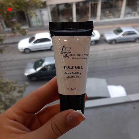 پلی ژل کاشت ناخن ای زد شماره 09 وزن 30 گرم