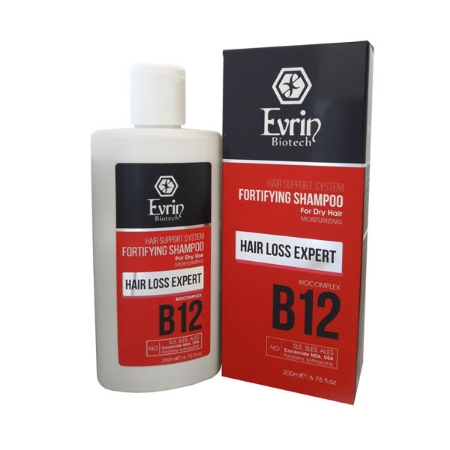 شامپو مو اورین مدل موهای آسیب دیده حجم 200 میلی لیتر