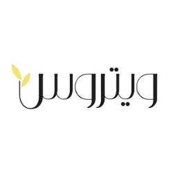 تصویر برای تولیدکننده: ویتروس | VITREOUS