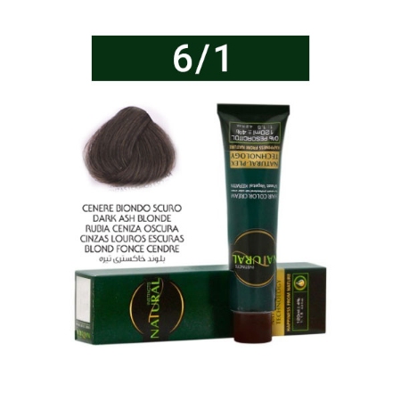 رنگ موی نچرال سری خاکستری