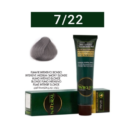 رنگ موی نچرال سری دودی قوی