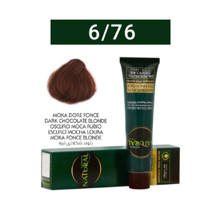 رنگ موی نچرال سری شکلاتی