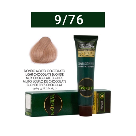 رنگ موی نچرال سری شکلاتی