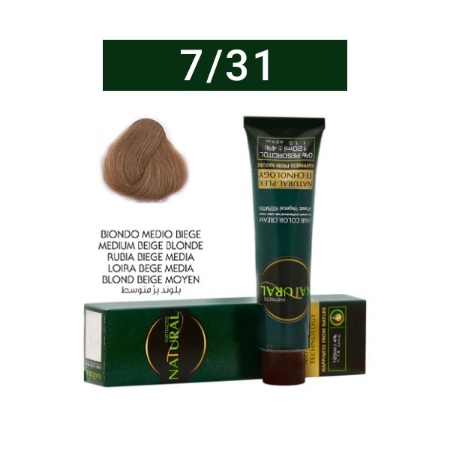 رنگ موی نچرال سری بژ