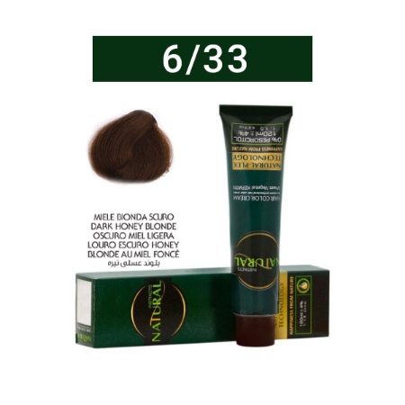 رنگ موی نچرال سری عسلی