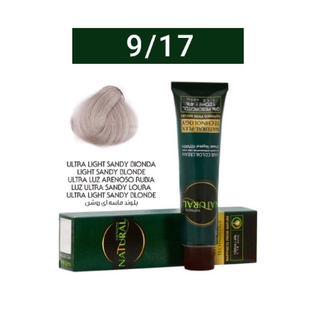 رنگ موی نچرال سری ماسه ای