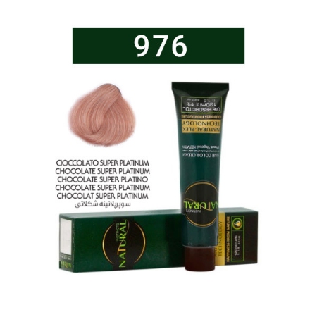 رنگ موی نچرال سری هایلایت