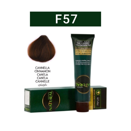 رنگ موی نچرال سری ترکیبی