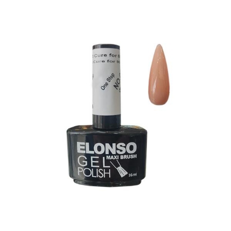 رابر بیس الونسو