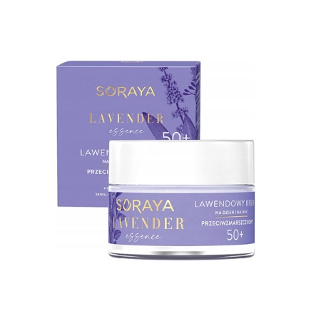 کرم روز و شب لوندر ثریا