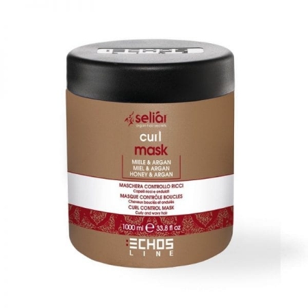 ماسک مو آرگان اچ اس لاین مخصوص مو های فر  حجم 1000 میلی لیتر