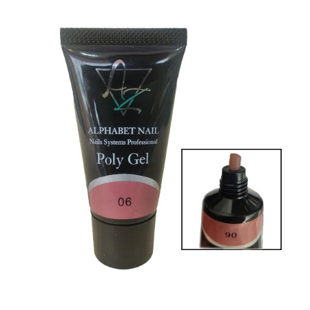 پلی ژل ای زد